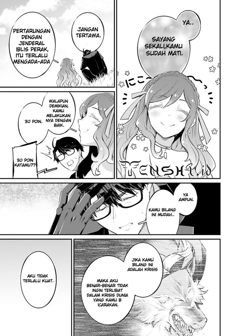 Moto Isekai Tenisha datta Kachou no Ojisan, Jinsei ni Dome no Isekai wo Kake Meguru Chapter 09.5 Gambar 3