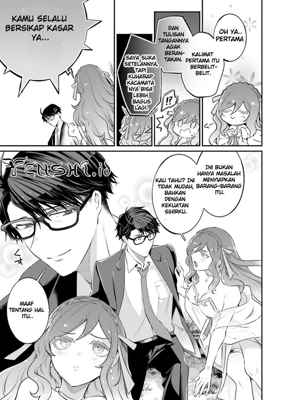 Moto Isekai Tenisha datta Kachou no Ojisan, Jinsei ni Dome no Isekai wo Kake Meguru Chapter 09.5 Gambar 5