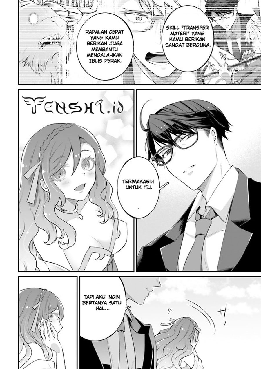 Moto Isekai Tenisha datta Kachou no Ojisan, Jinsei ni Dome no Isekai wo Kake Meguru Chapter 09.5 Gambar 6