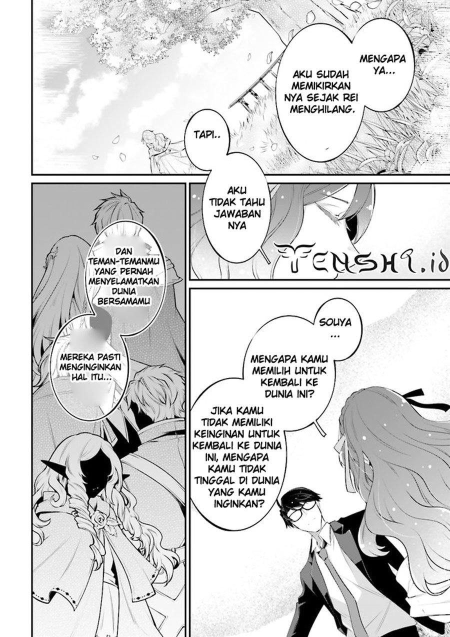 Moto Isekai Tenisha datta Kachou no Ojisan, Jinsei ni Dome no Isekai wo Kake Meguru Chapter 09.5 Gambar 8