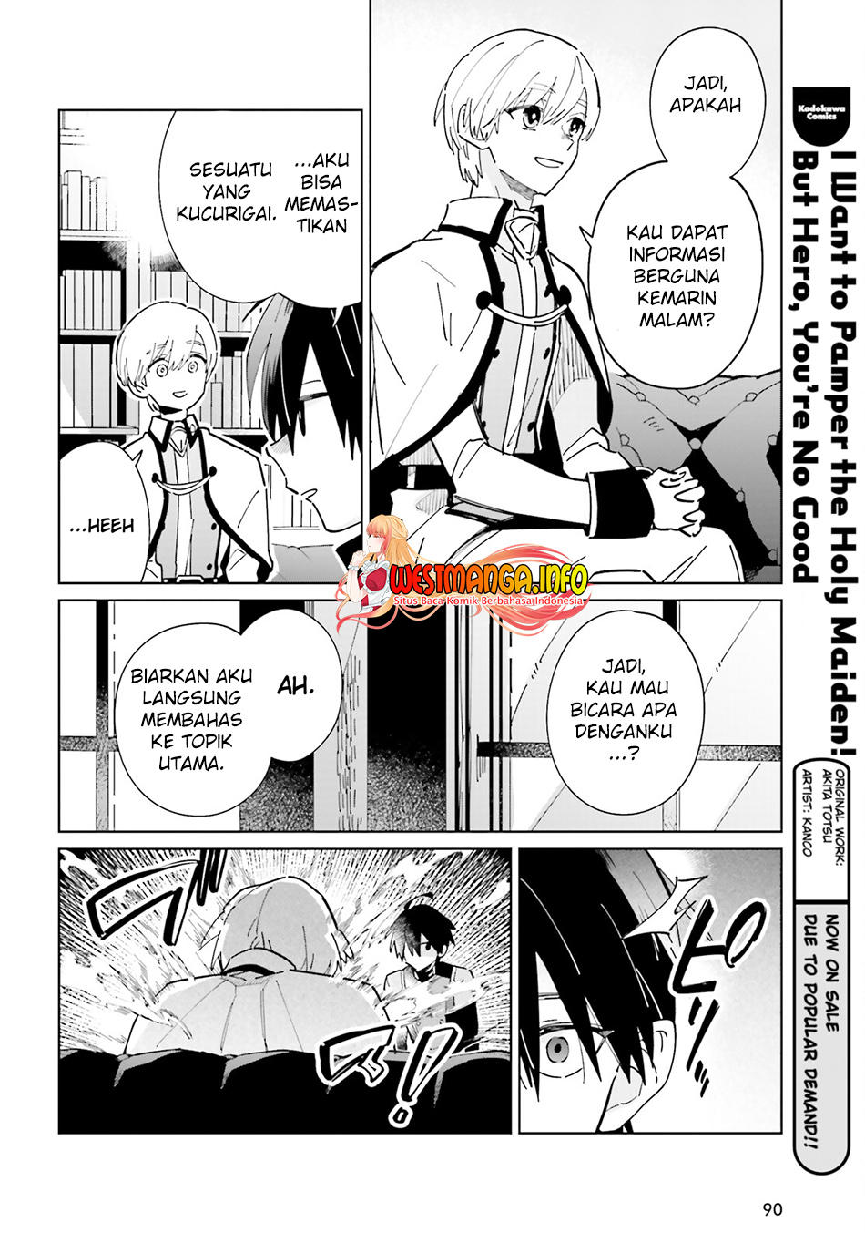 Kage no Eiyuu no Nichijou-tan Chapter 31 Gambar 10