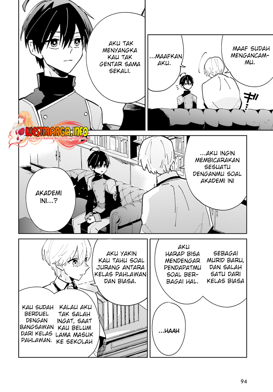 Kage no Eiyuu no Nichijou-tan Chapter 31 Gambar 14