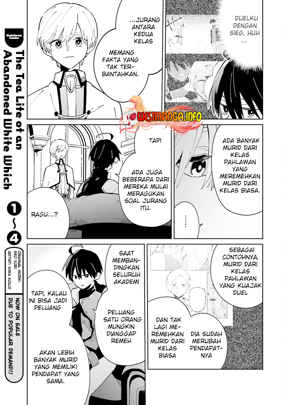 Kage no Eiyuu no Nichijou-tan Chapter 31 Gambar 15