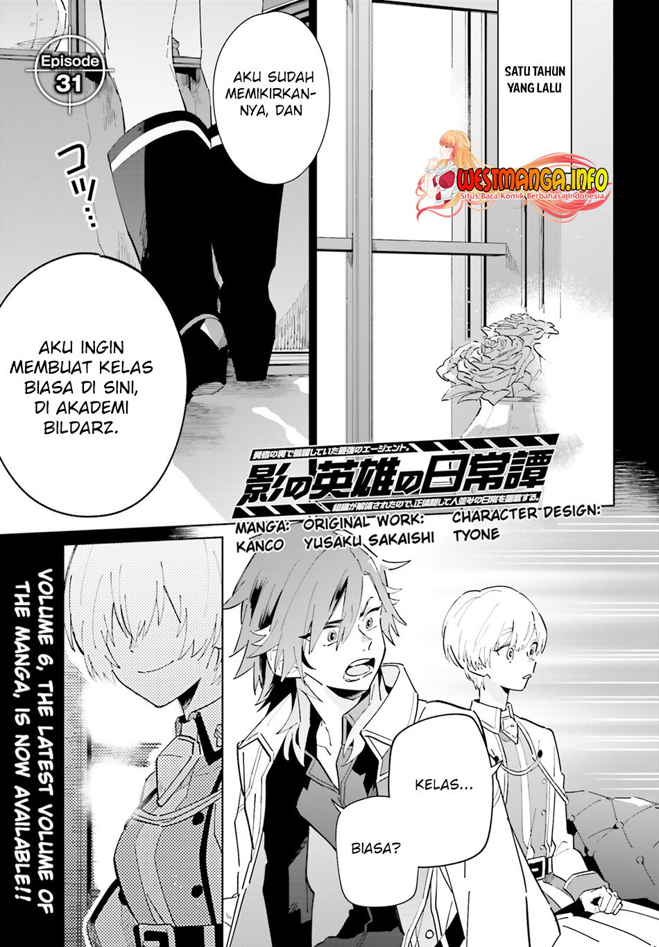 Baca  Kage no Eiyuu no Nichijou-tan Chapter 31 Gambar 2