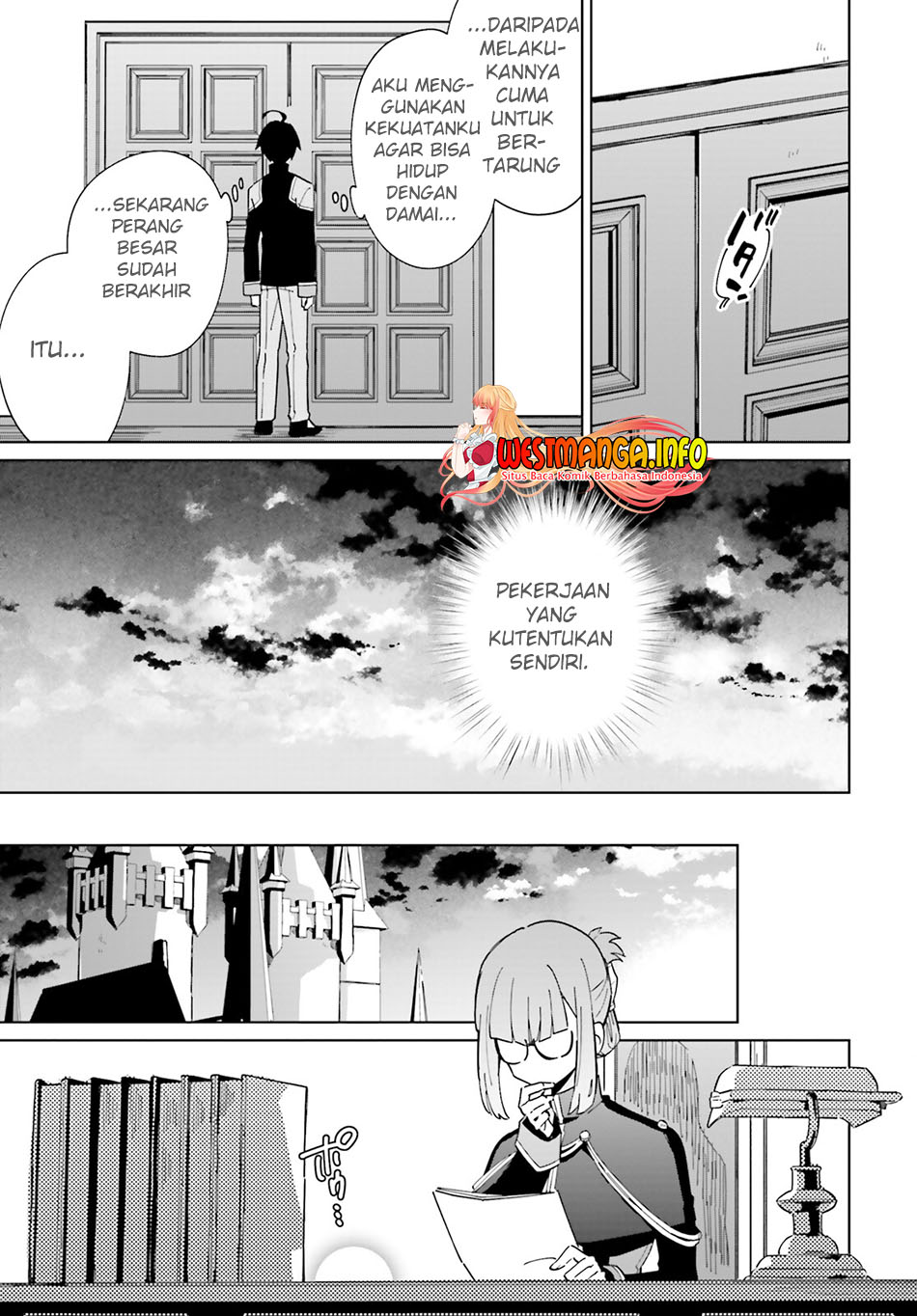 Kage no Eiyuu no Nichijou-tan Chapter 31 Gambar 22