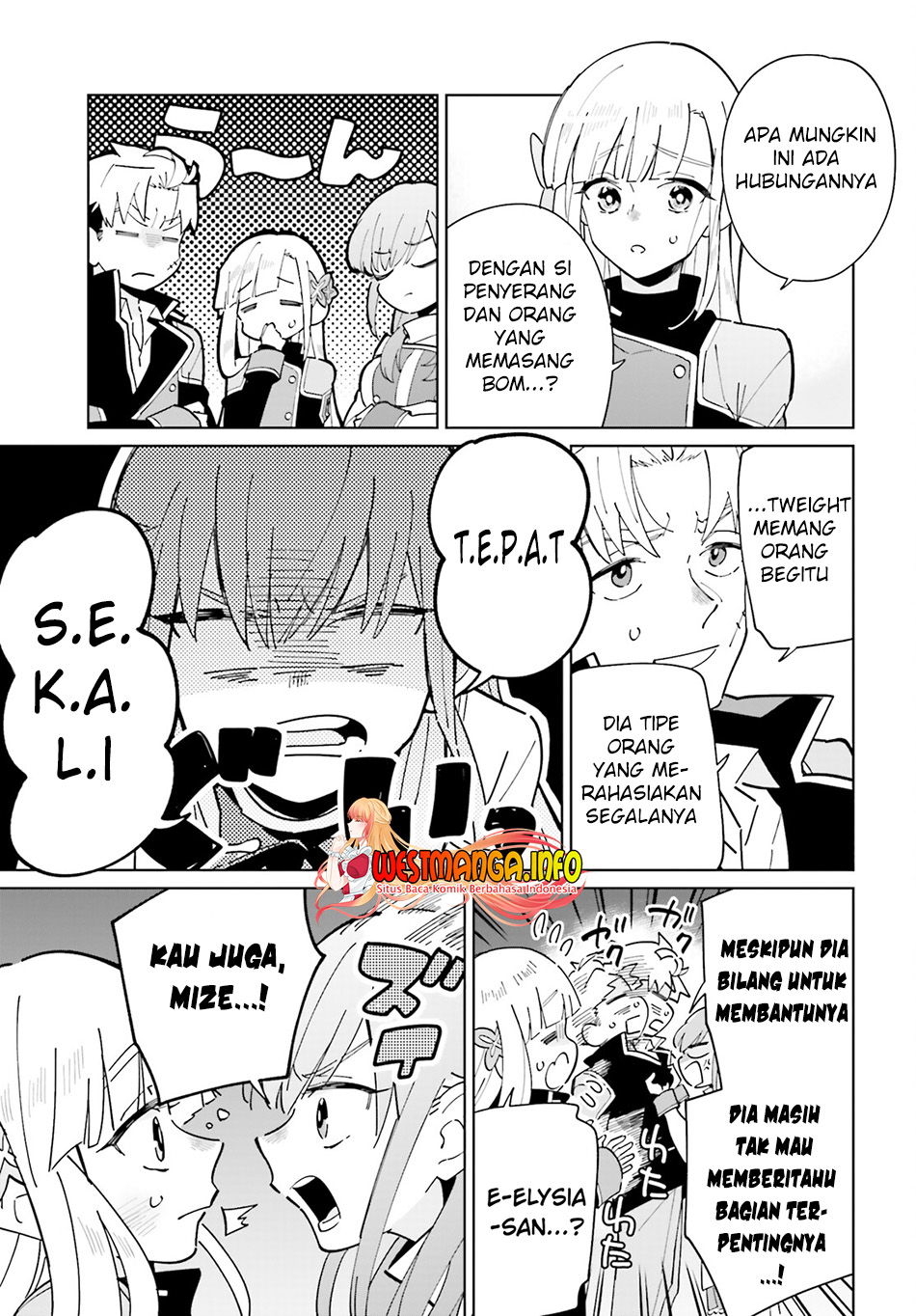 Kage no Eiyuu no Nichijou-tan Chapter 31 Gambar 30