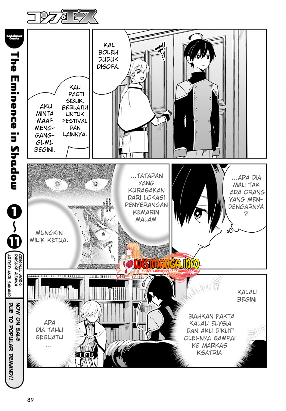 Kage no Eiyuu no Nichijou-tan Chapter 31 Gambar 9