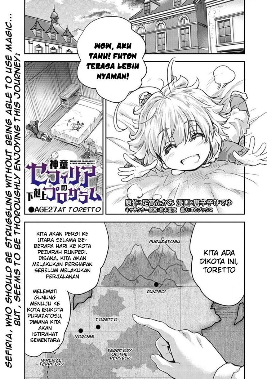 Baca Shindou Sefiria no Gekokujou Program Chapter 27 Gambar 2