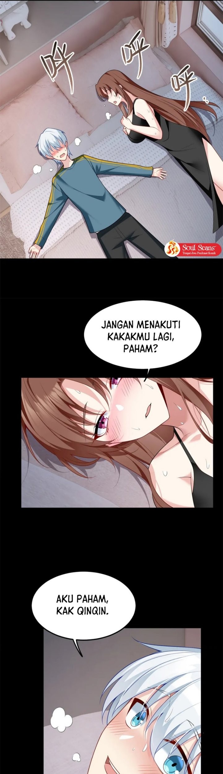 I Eat Soft Rice in Another World Chapter 81 Gambar 15