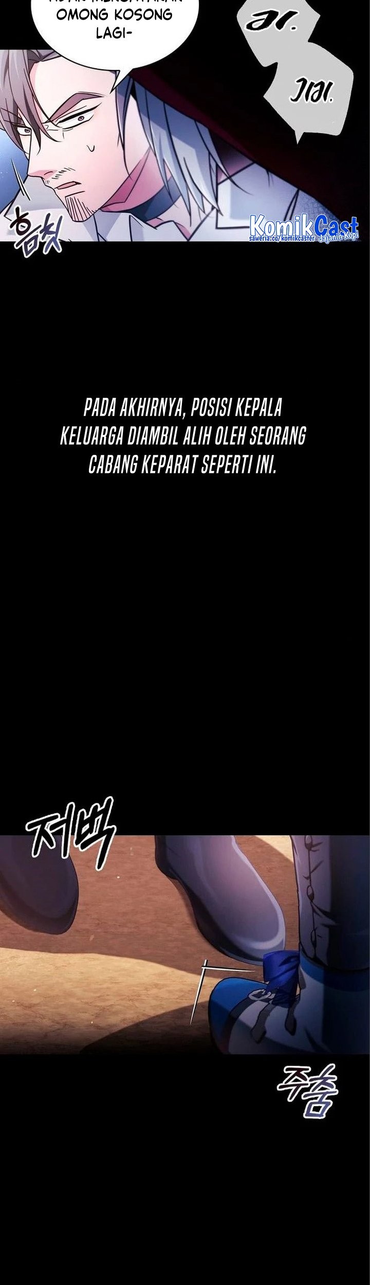 I’m Not That Kind of Talent Chapter 53 Gambar 10