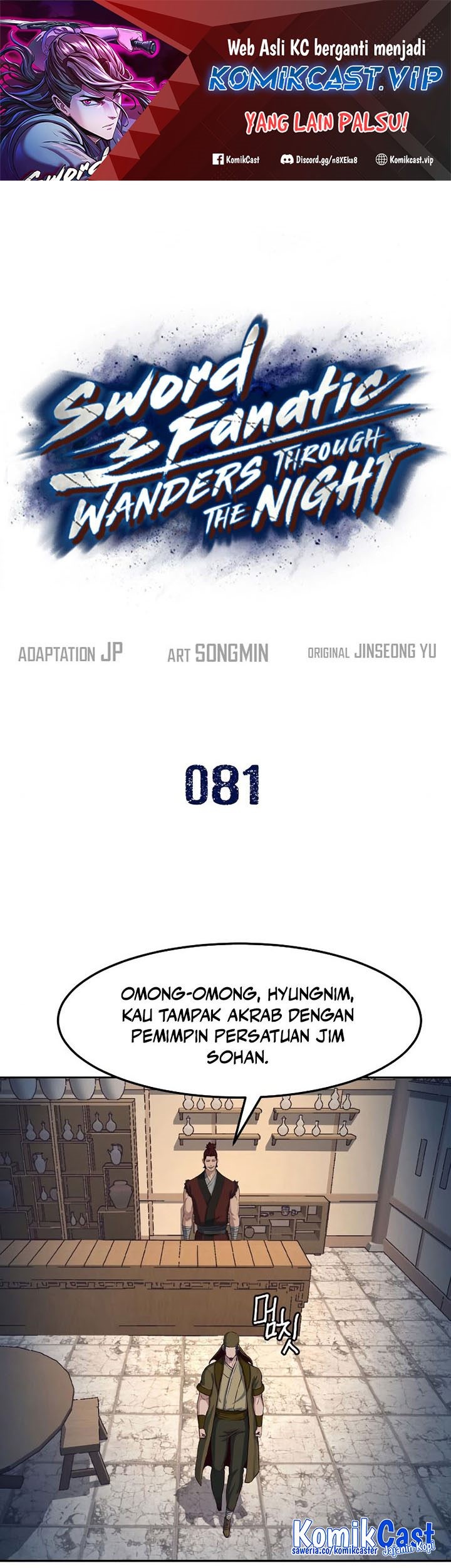 Baca Sword Fanatic Wanders Through The Night Chapter 81 Gambar 2