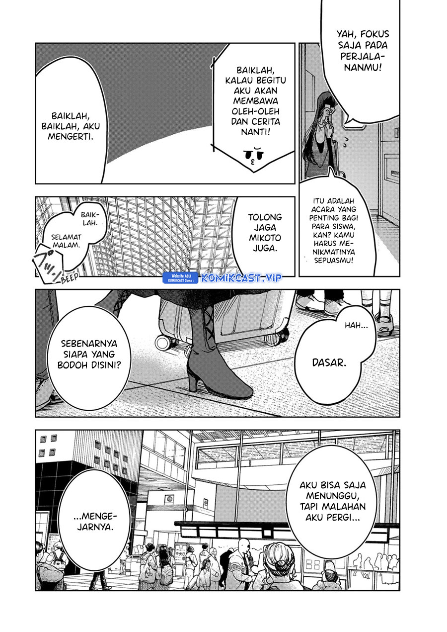 Kuchi ga Saketemo Kimi ni wa Chapter 74 Gambar 23