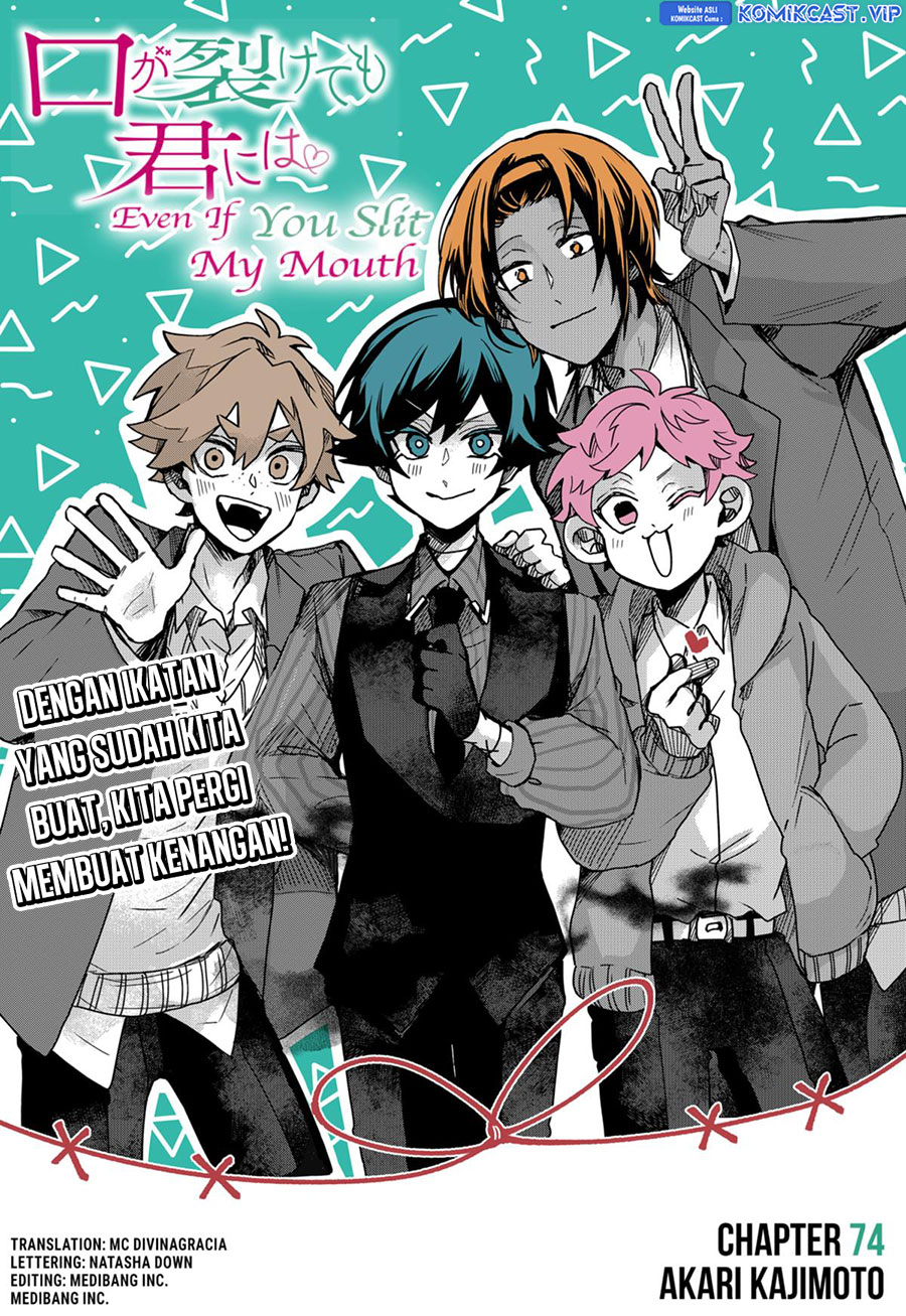 Kuchi ga Saketemo Kimi ni wa Chapter 74 Gambar 4