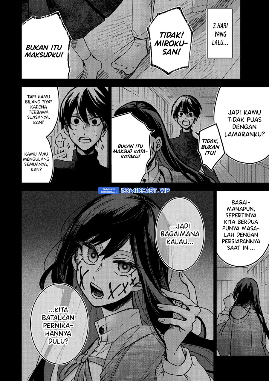 Kuchi ga Saketemo Kimi ni wa Chapter 74 Gambar 5