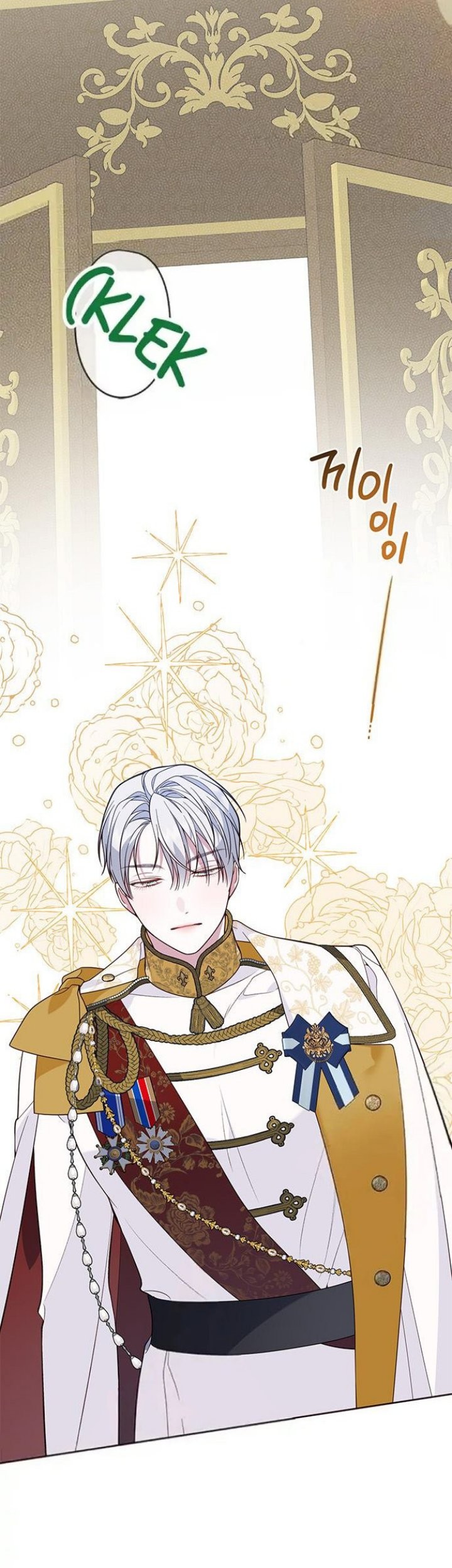 Baby Tyrant Chapter 18 Gambar 23