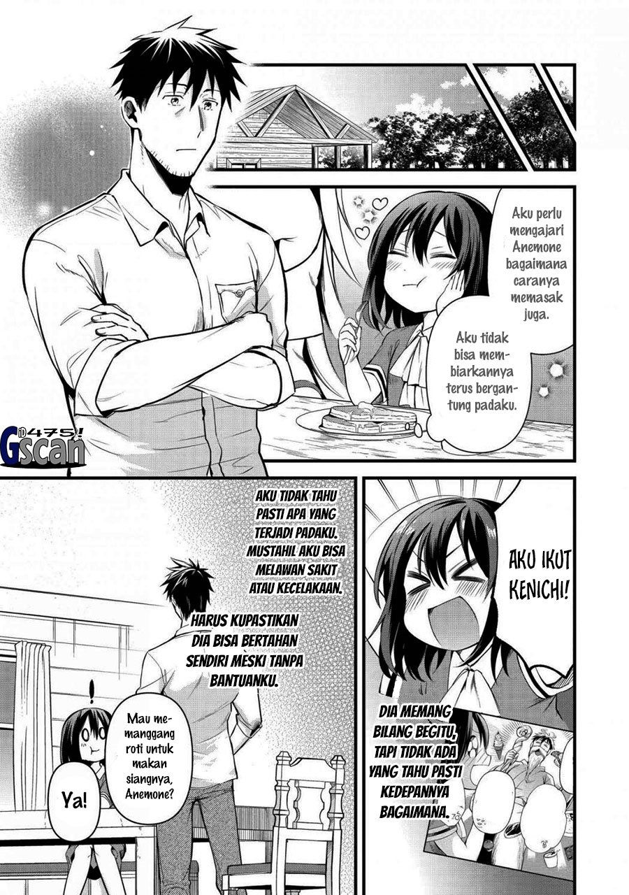 Arafoo Otoko no Isekai Tsuhan Seikatsu Chapter 25 Gambar 11