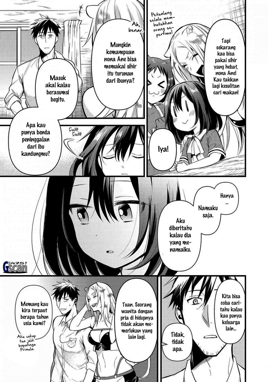 Arafoo Otoko no Isekai Tsuhan Seikatsu Chapter 25 Gambar 13