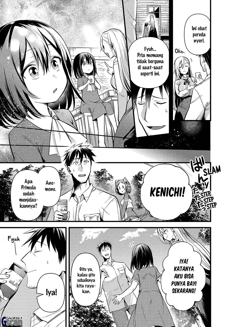 Arafoo Otoko no Isekai Tsuhan Seikatsu Chapter 25 Gambar 19