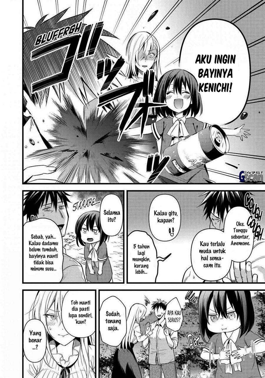 Arafoo Otoko no Isekai Tsuhan Seikatsu Chapter 25 Gambar 20