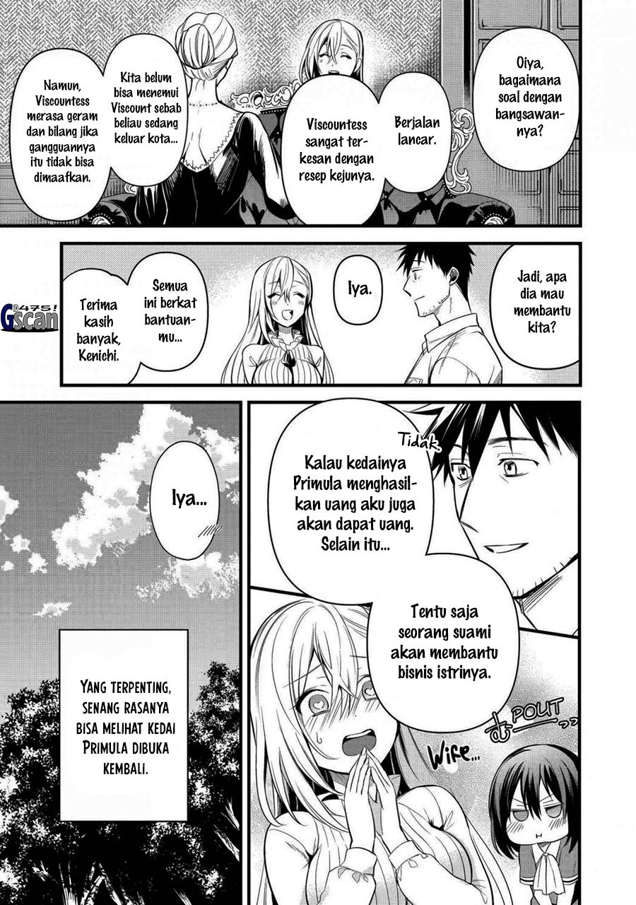 Arafoo Otoko no Isekai Tsuhan Seikatsu Chapter 25 Gambar 21