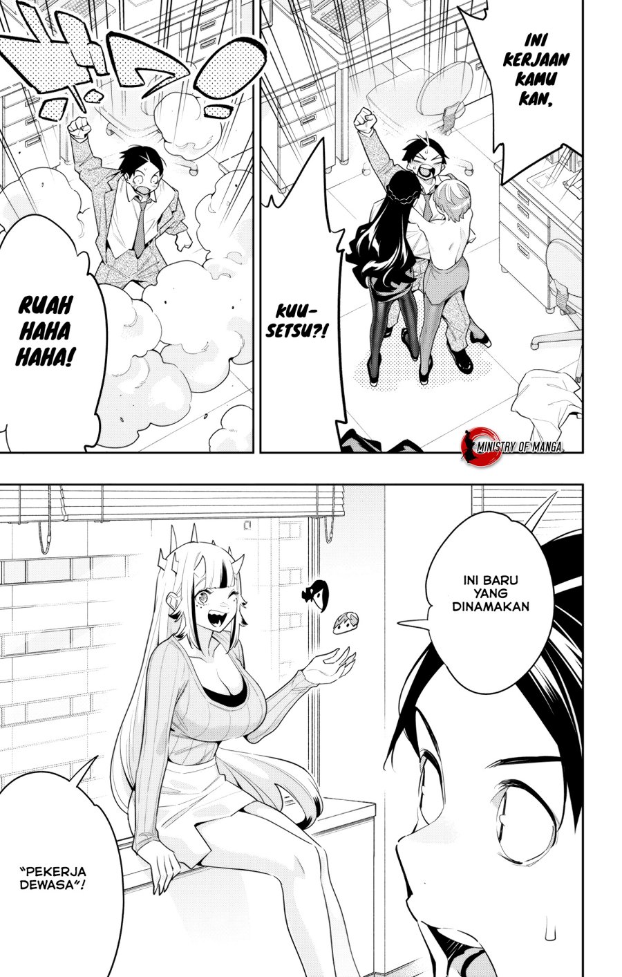 Mato Seihei no Slave Chapter 116 Gambar 6