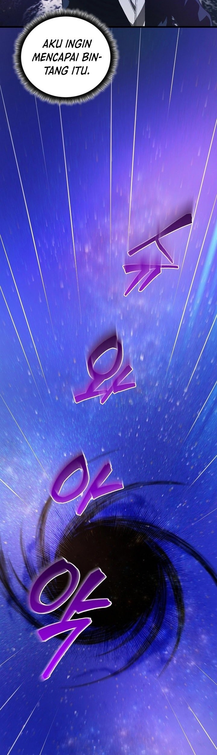 I Am Reborn As The Sword God Chapter 60 Gambar 18