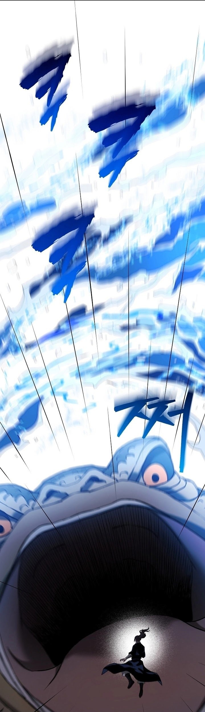 I Am Reborn As The Sword God Chapter 60 Gambar 26