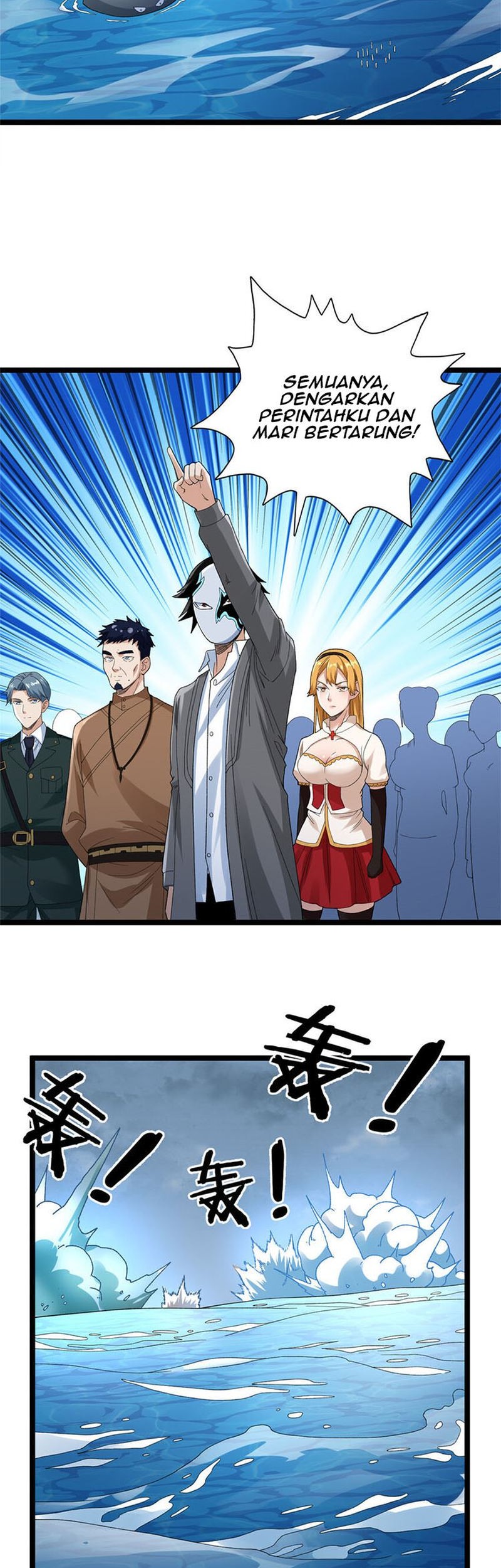 I Can Snatch 999 Types of Abilities Chapter 147 Gambar 3