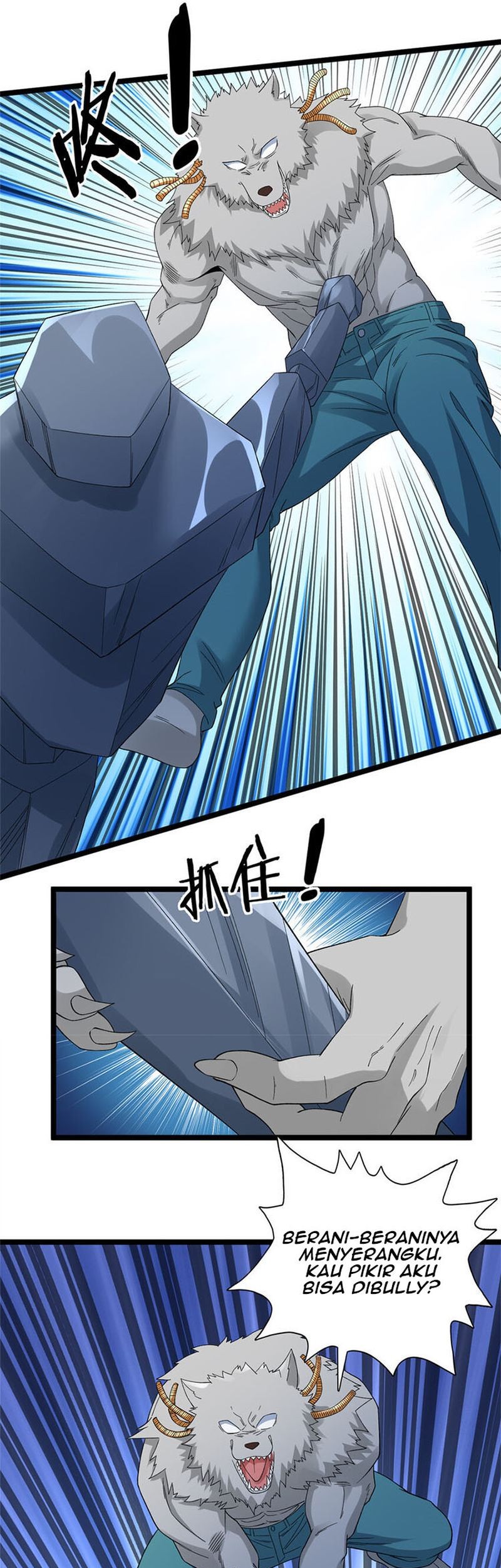 I Can Snatch 999 Types of Abilities Chapter 147 Gambar 5