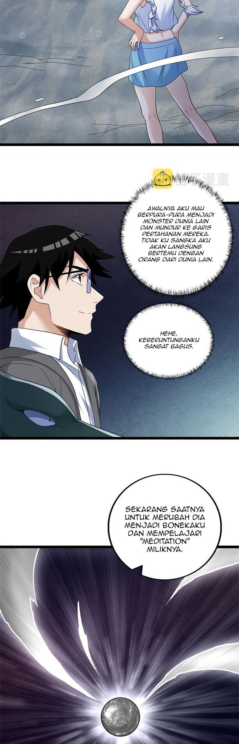I Can Snatch 999 Types of Abilities Chapter 147 Gambar 11