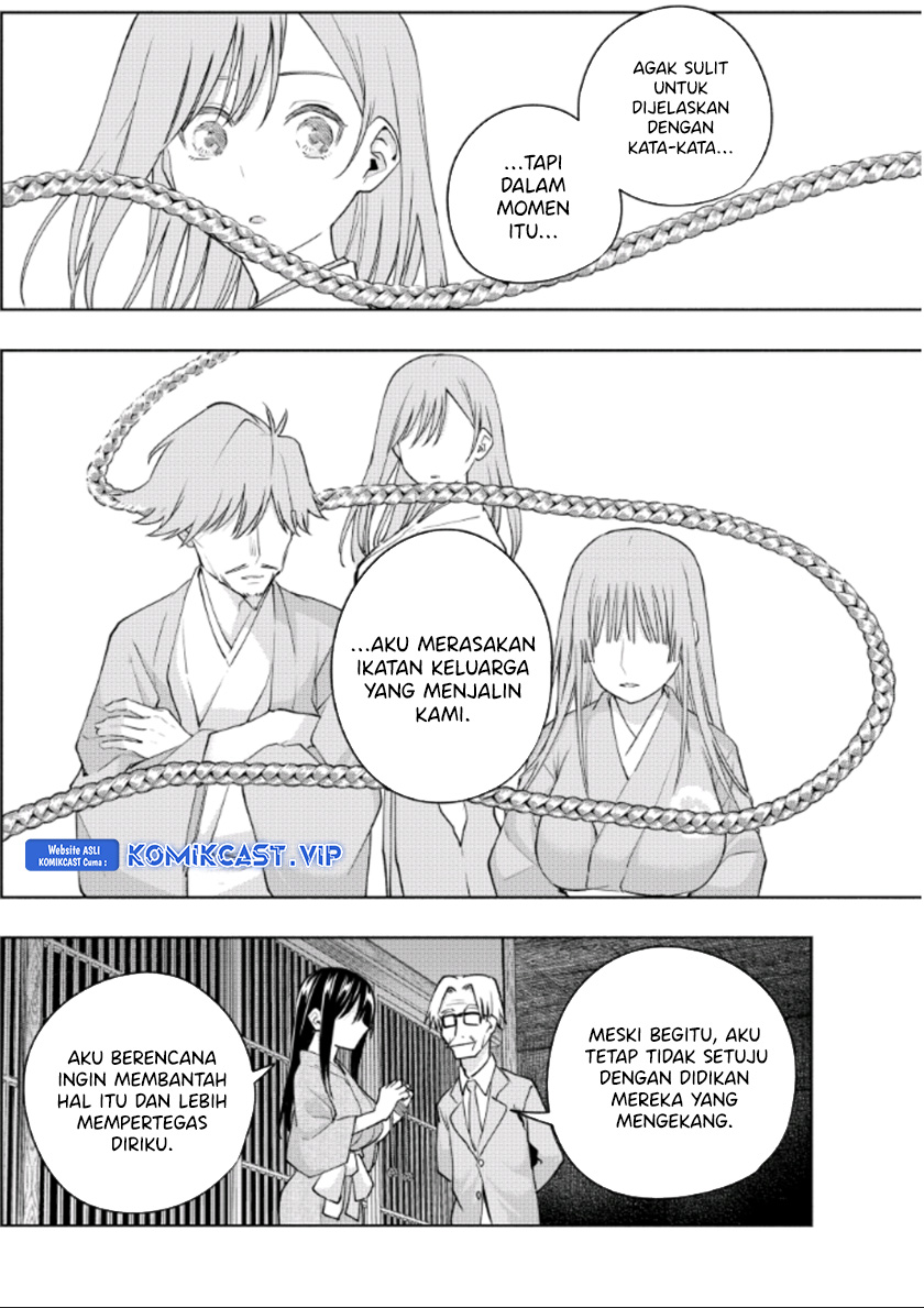 Amagami-san Chi no Enmusubi Chapter 102 Gambar 13