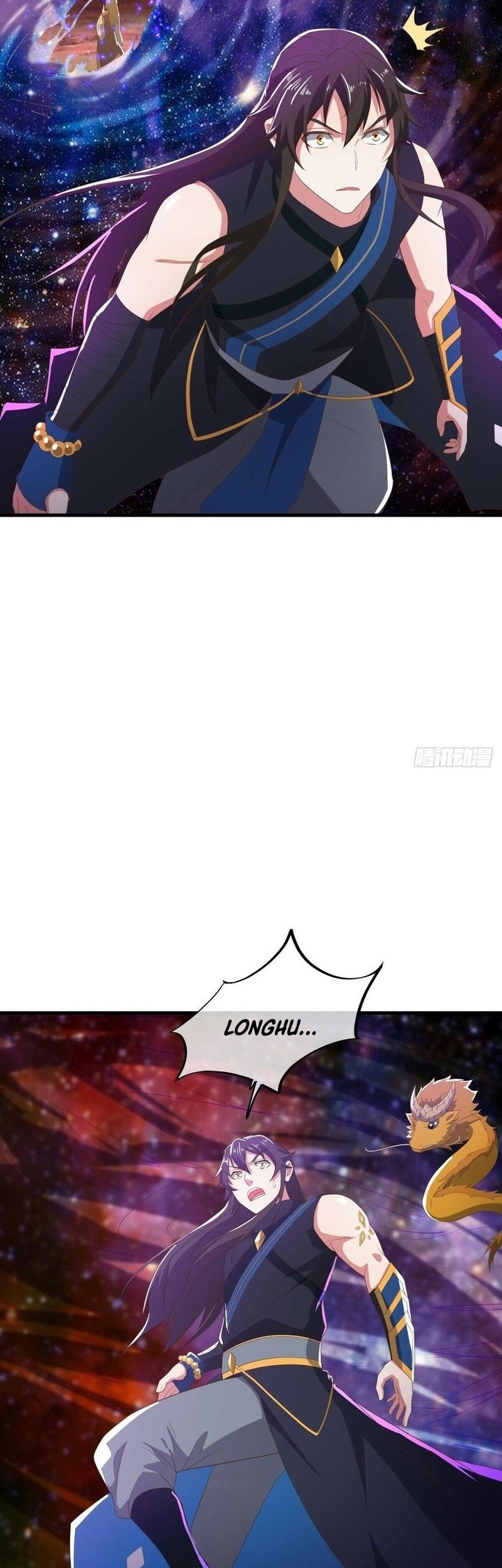 Baca Peerless Soul Chapter 554 Gambar 2