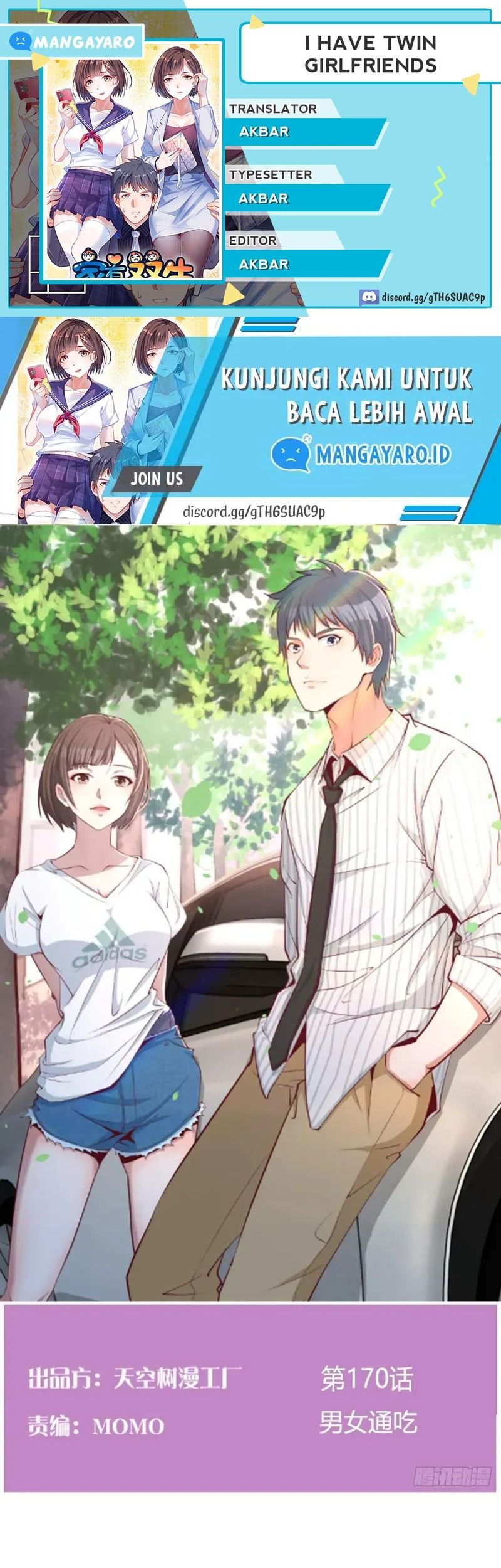 Baca Komik I Have Twin Girlfriends Chapter 170 Gambar 1