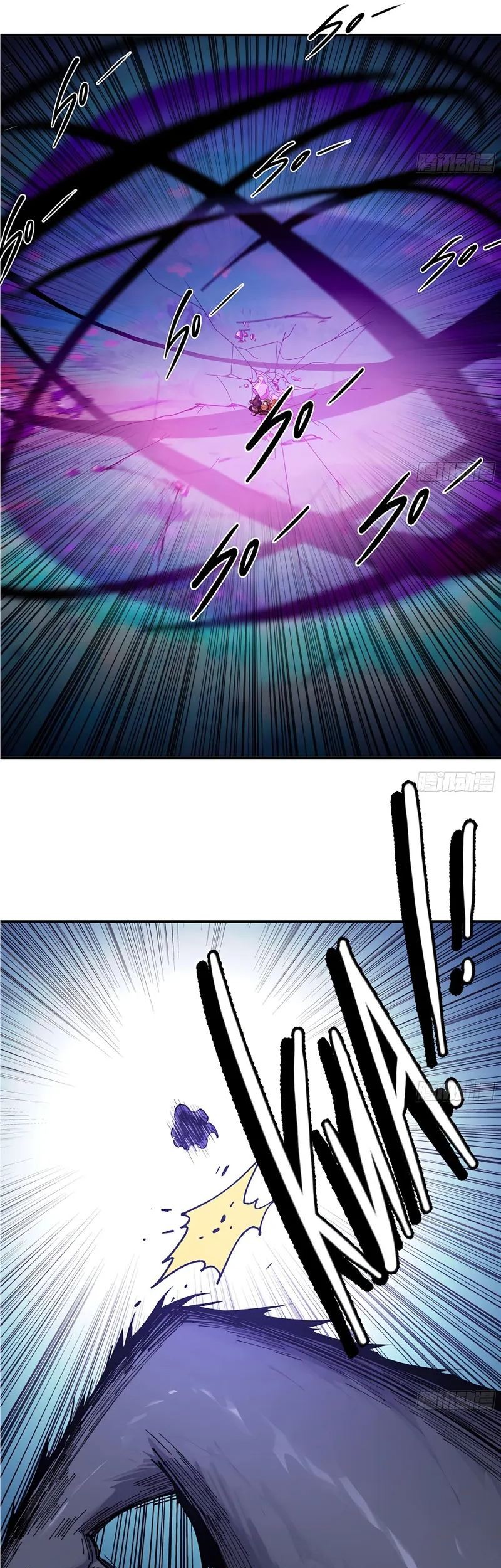 Mushroom Hero Chapter 38 Gambar 22