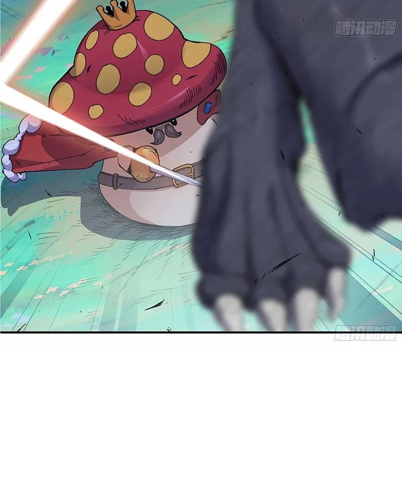 Mushroom Hero Chapter 37 Gambar 34