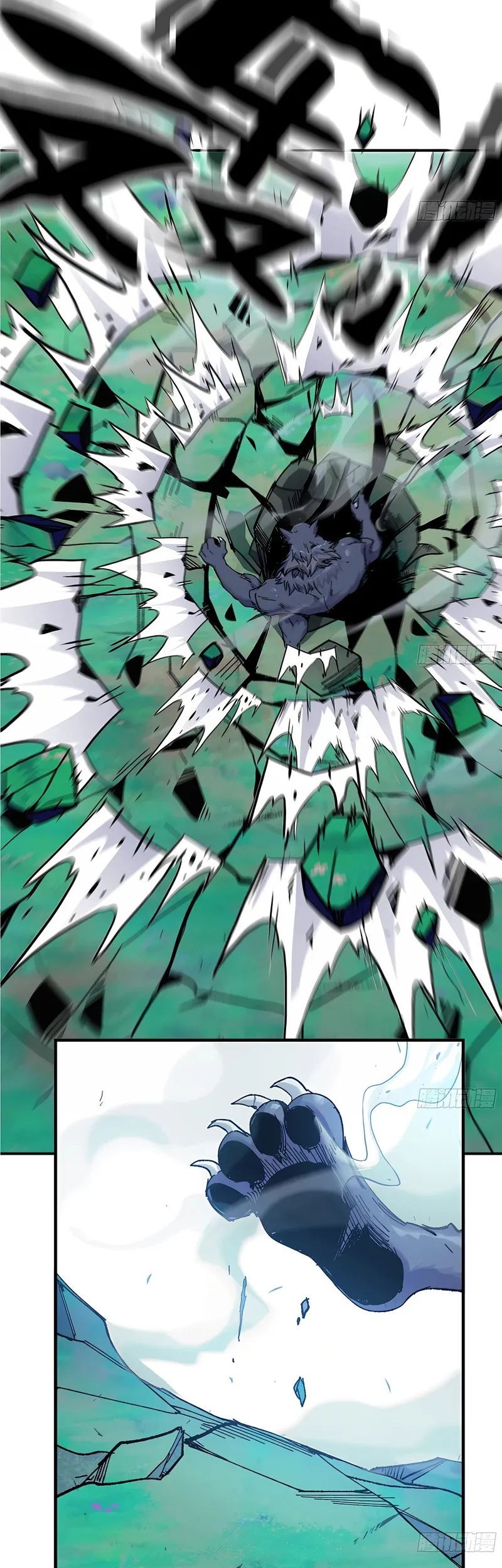 Mushroom Hero Chapter 37 Gambar 38