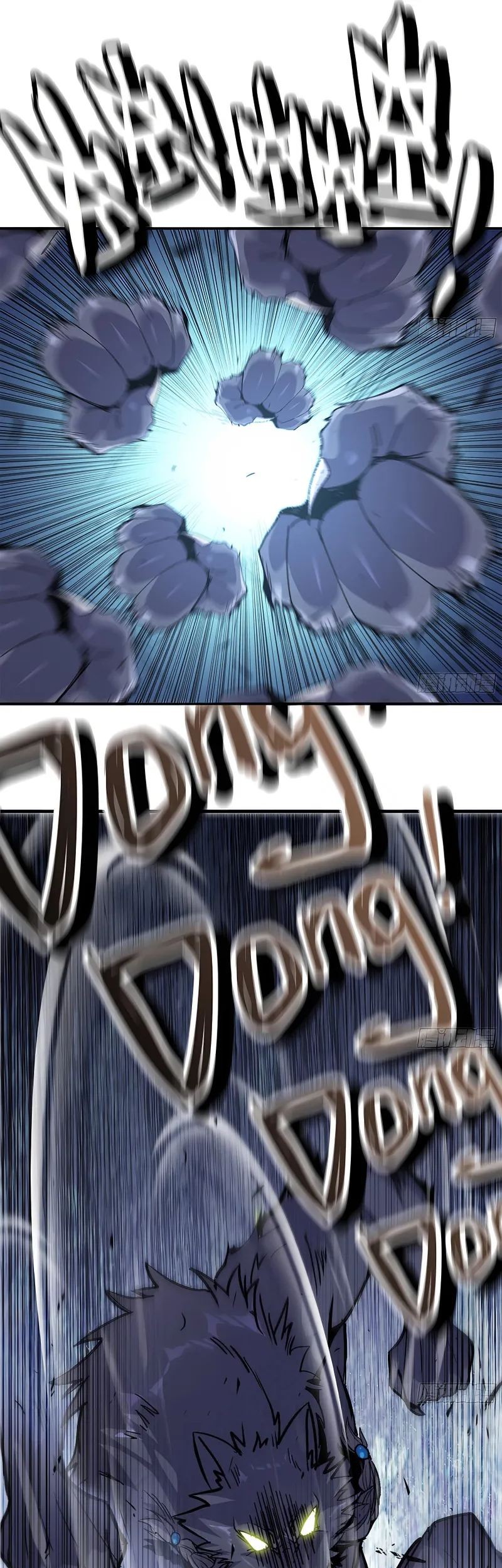 Mushroom Hero Chapter 37 Gambar 41