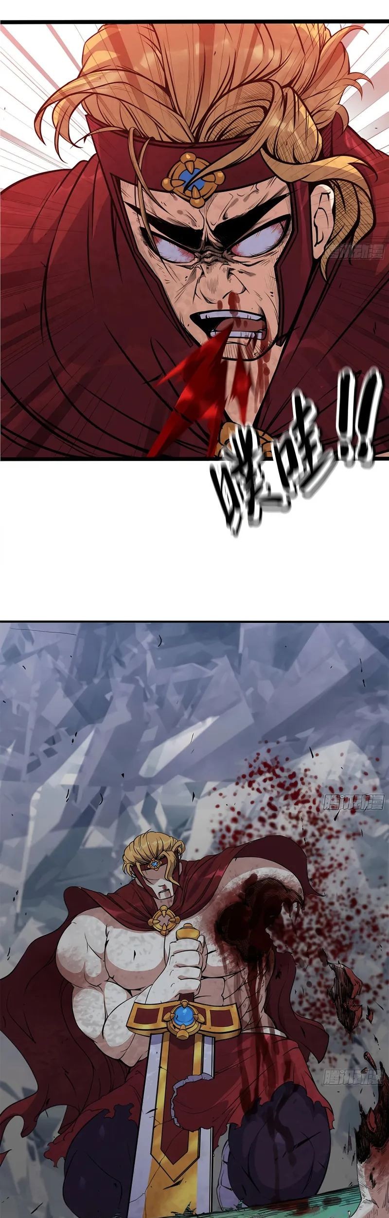 Mushroom Hero Chapter 37 Gambar 8