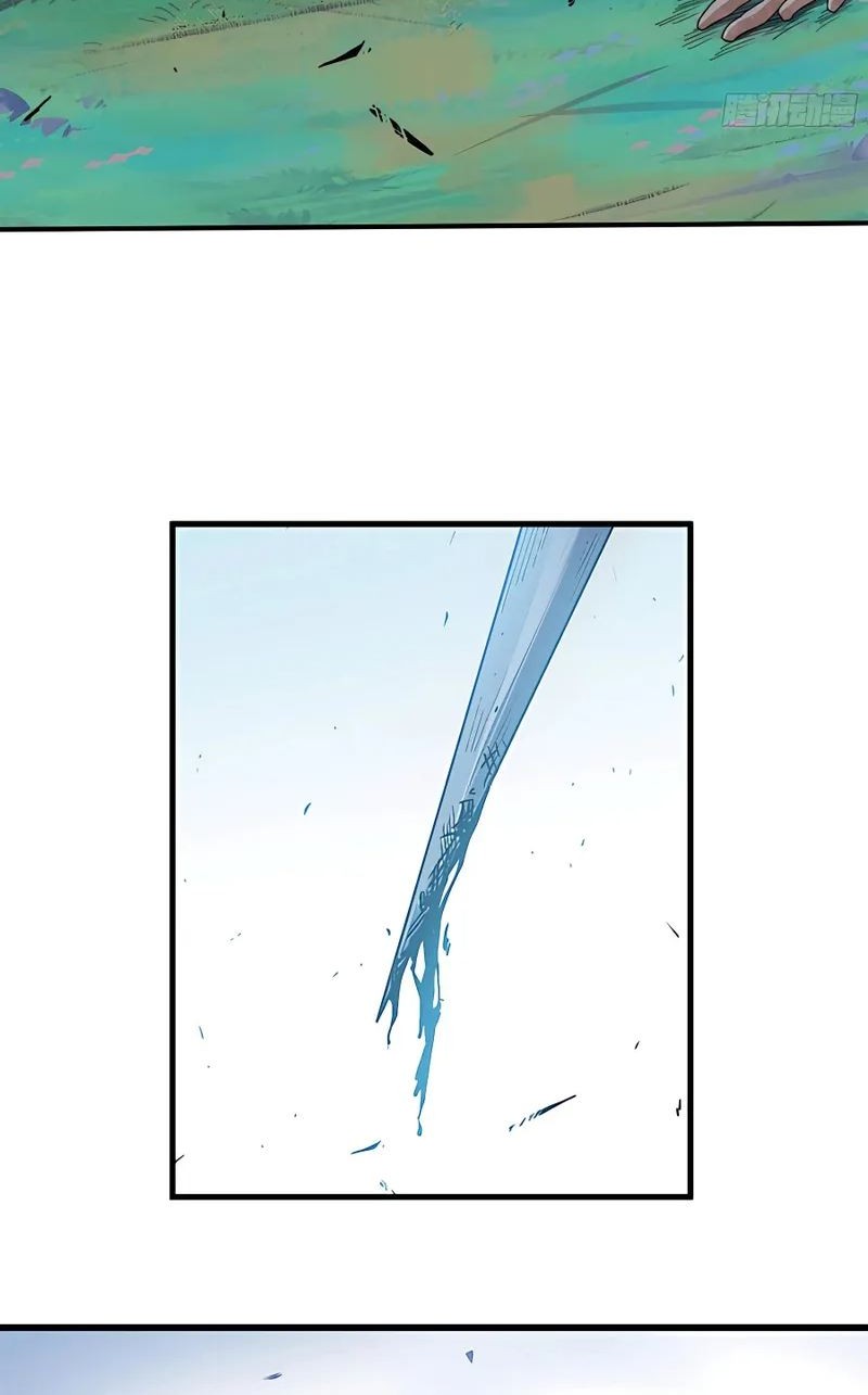 Mushroom Hero Chapter 37 Gambar 10