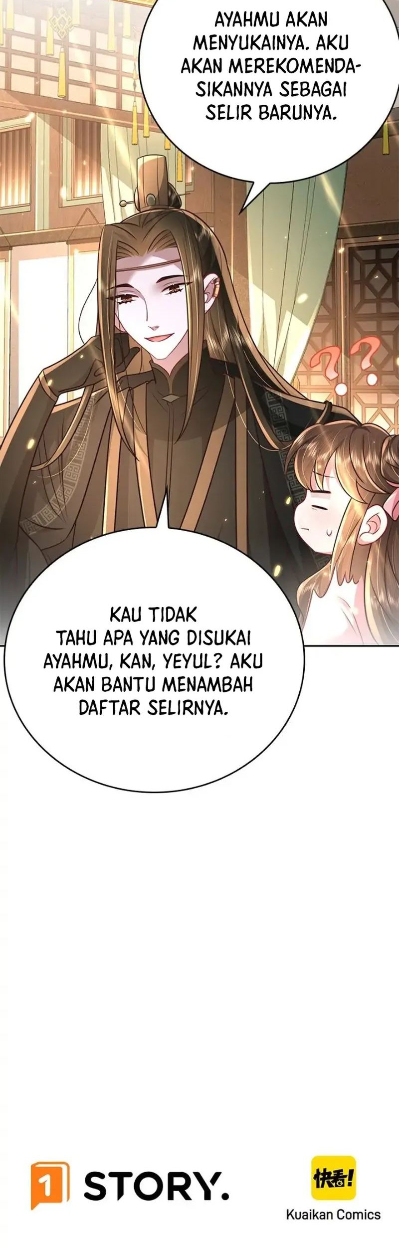 Surviving as a Tyrant’s Daughter Chapter 55 Gambar 26