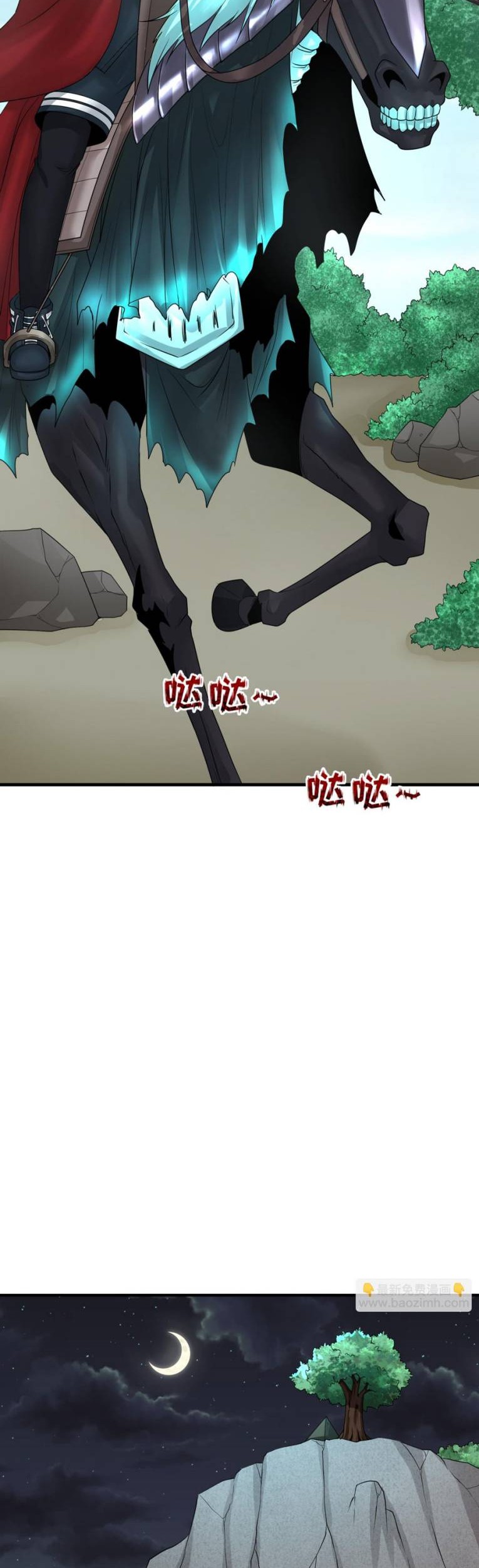 Age of Terror Chapter 137 Gambar 32