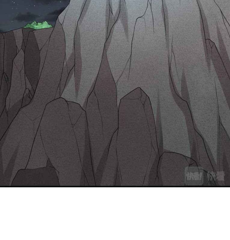 Age of Terror Chapter 137 Gambar 33
