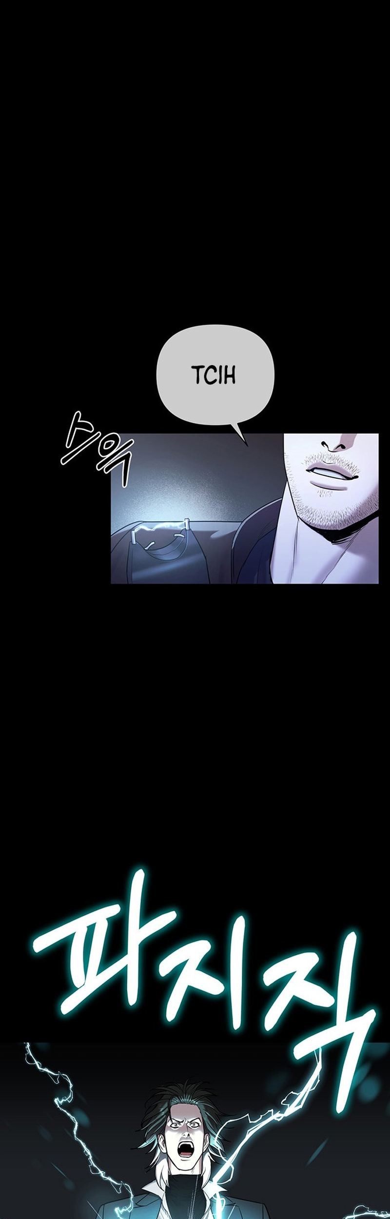 Haunting Chapter 12 Gambar 61
