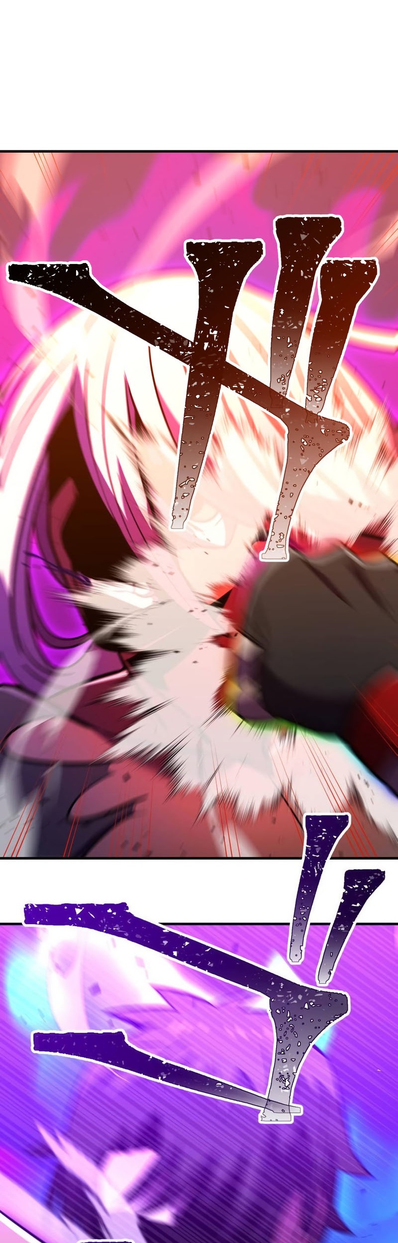 Savior of Divine Blood ~Draw Out 0.00000001% to Become the Strongest~ Chapter 42 Gambar 71
