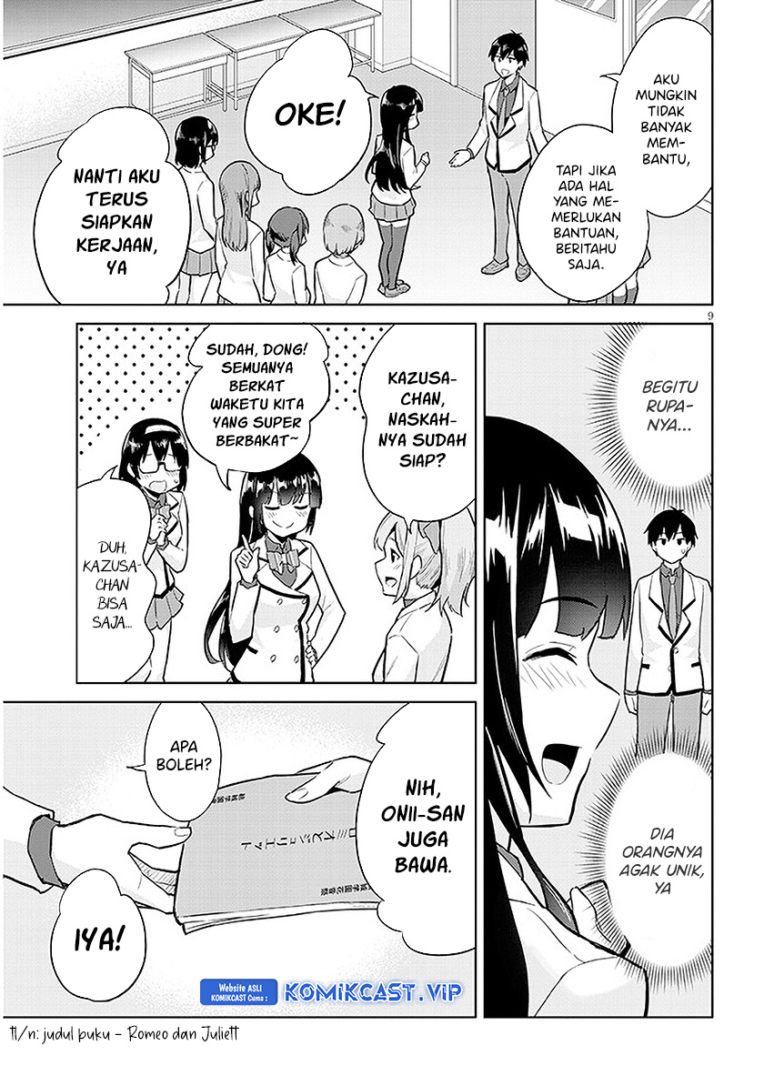 Jitsu wa Gimai (Imouto) deshita. ~Saikin de Kitagiri no Otouto no Kyorikan ga Yatara Chikaiwake~ Chapter 13 Gambar 10
