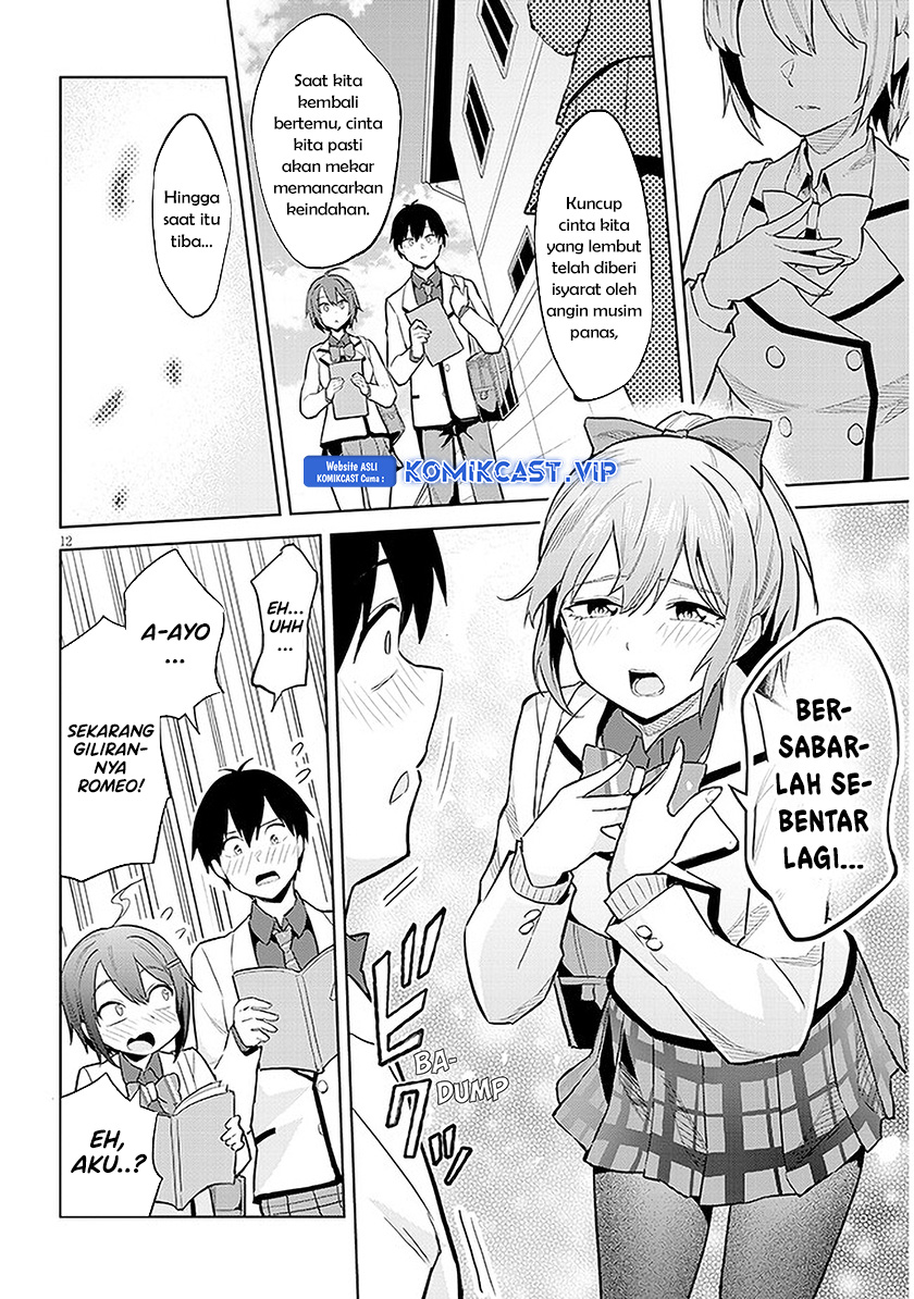 Jitsu wa Gimai (Imouto) deshita. ~Saikin de Kitagiri no Otouto no Kyorikan ga Yatara Chikaiwake~ Chapter 13 Gambar 13