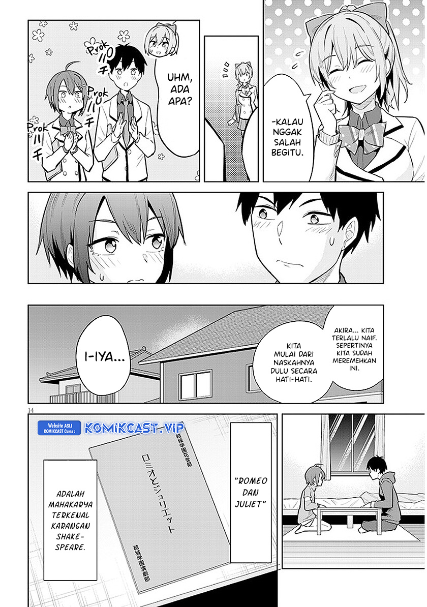 Jitsu wa Gimai (Imouto) deshita. ~Saikin de Kitagiri no Otouto no Kyorikan ga Yatara Chikaiwake~ Chapter 13 Gambar 15