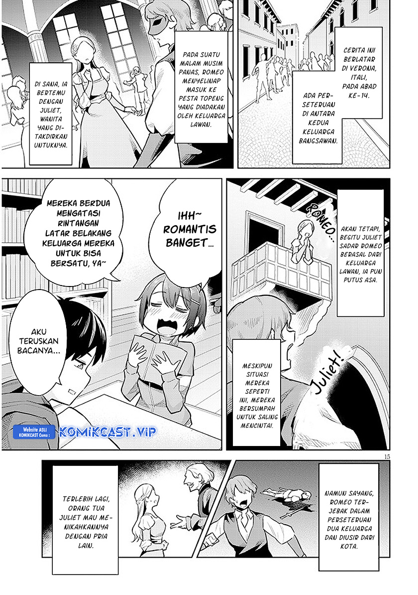 Jitsu wa Gimai (Imouto) deshita. ~Saikin de Kitagiri no Otouto no Kyorikan ga Yatara Chikaiwake~ Chapter 13 Gambar 16