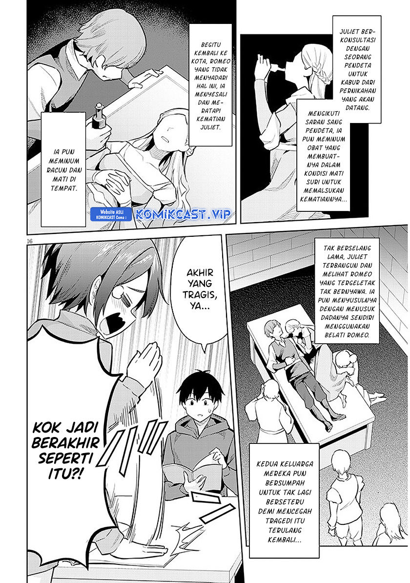 Jitsu wa Gimai (Imouto) deshita. ~Saikin de Kitagiri no Otouto no Kyorikan ga Yatara Chikaiwake~ Chapter 13 Gambar 17