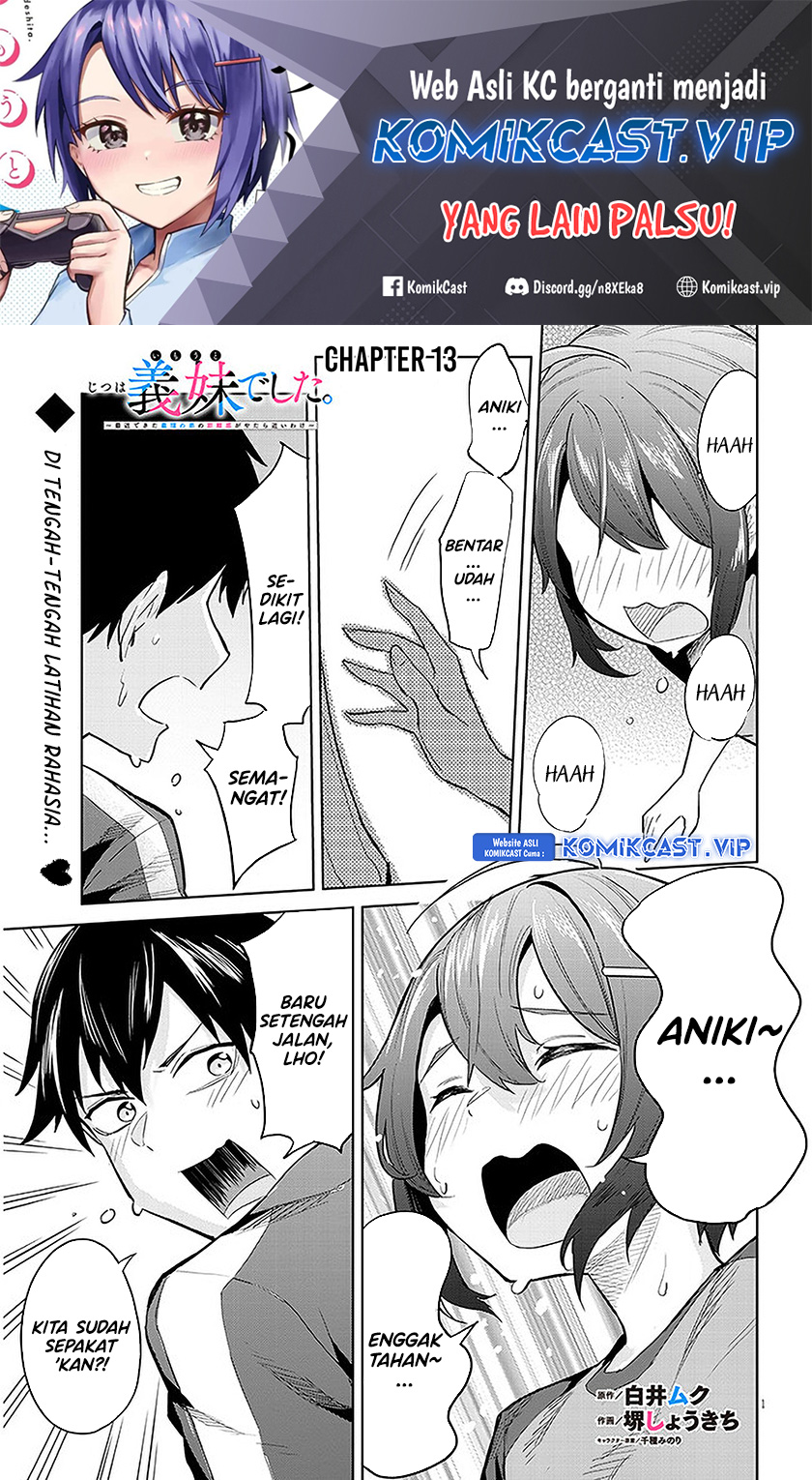 Baca Jitsu wa Gimai (Imouto) deshita. ~Saikin de Kitagiri no Otouto no Kyorikan ga Yatara Chikaiwake~ Chapter 13 Gambar 2